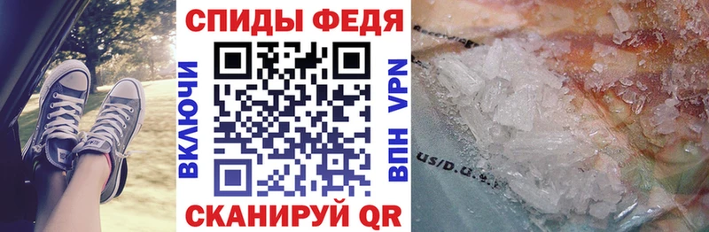АМФ Premium  Ивантеевка 