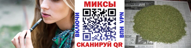 blacksprut ссылки  Ивантеевка  Бутират вода 