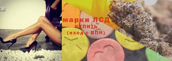 соль курить ск Абинск