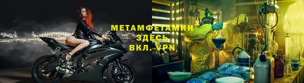 соль курить ск Абинск