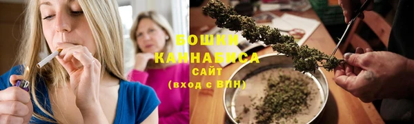 соль курить ск Абинск