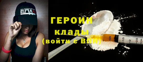 индика Нязепетровск