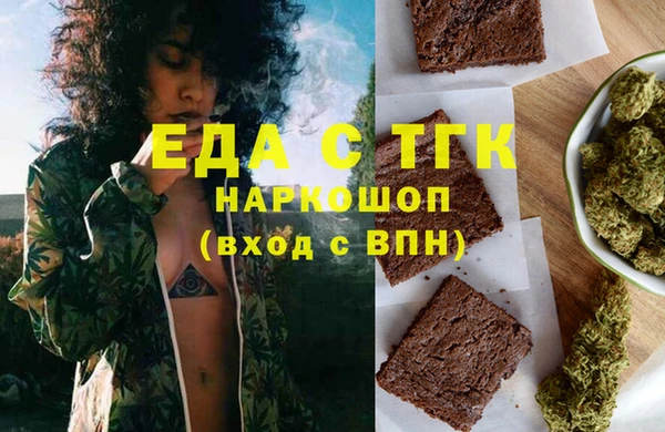 прущие крисы Няндома