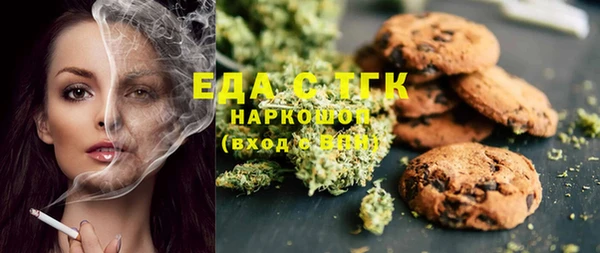 прущие крисы Няндома