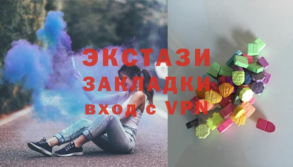 прущие крисы Няндома